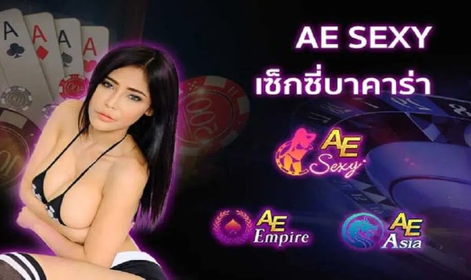 sexy baccarat sexy ae