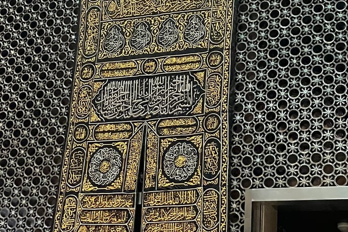 Kaba door cover Istiqlal Jakarta