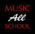 Logo music all school 