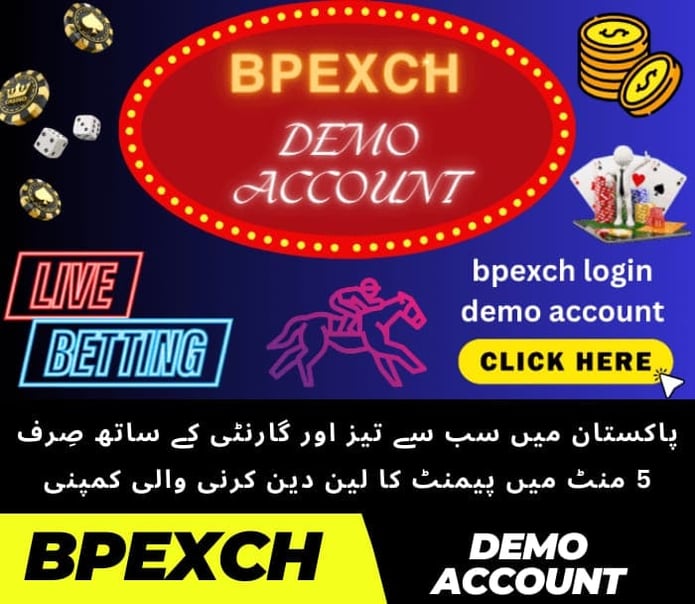 bpexch demo bpexch login demo account