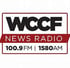 a radio station with a red ribbon around it