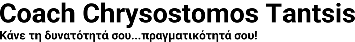 Coach Chrysostomos Tantsis logo