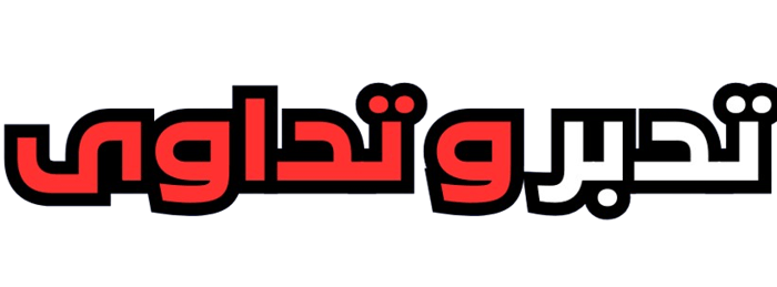 tdbrwtdaoy logo