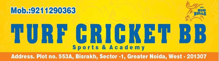 TurfCricket BB logo