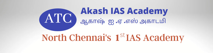 ATC AKASH IAS ACADEMY logo