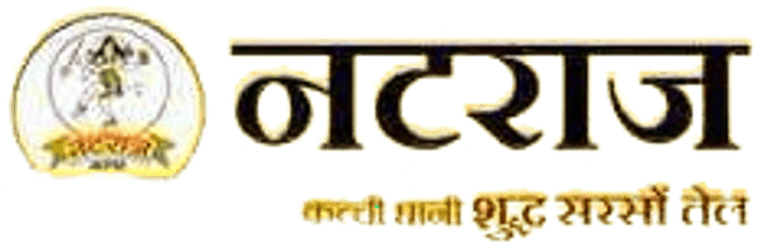 Shree Shankar Industries logo