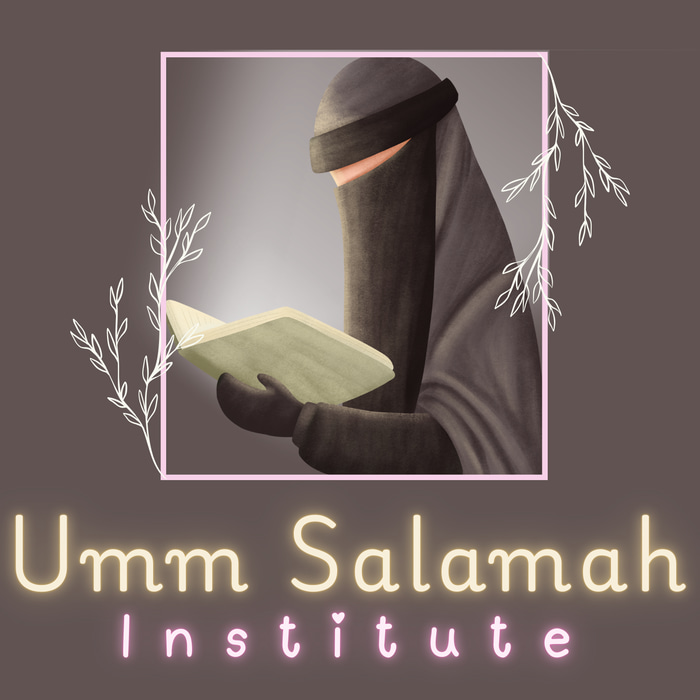 Umm Salamah Institute logo