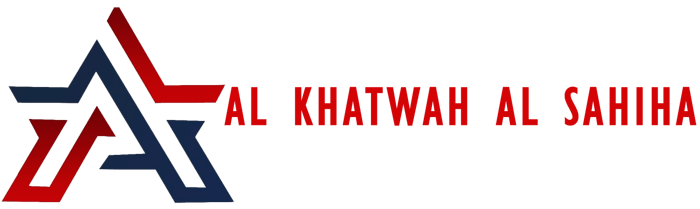 Al Khatwa Al Sahiha logo