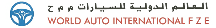 World Auto International logo