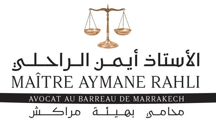 موقع الأستاذ أيمن الراحلي - المحامي بهيئة مراكش - Avocat Aymane RAHLI logo