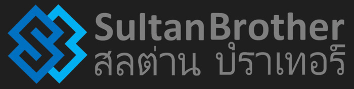 Sultan Brother logo