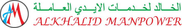 Alkhalidmanpower logo