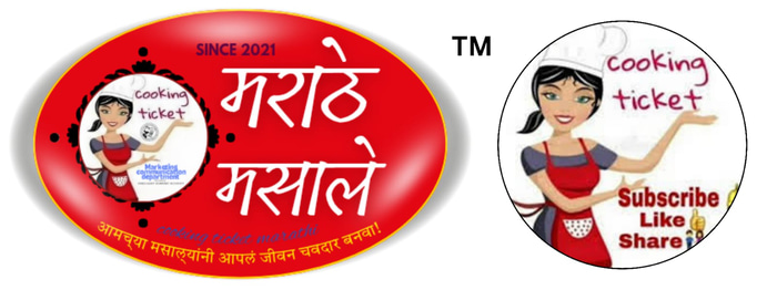Cooking Ticket Marathi logo