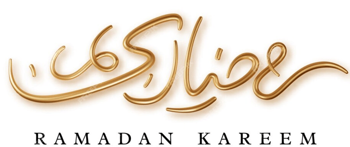 Capital  Region Muslims logo