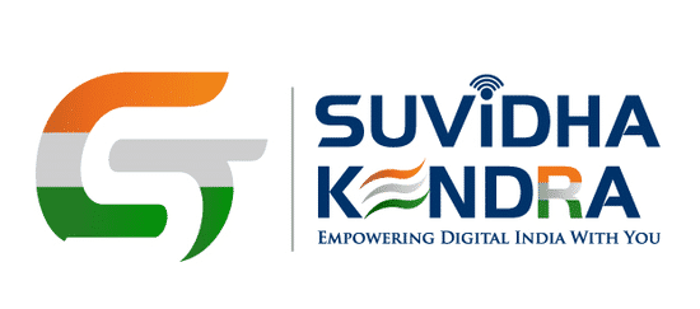 GST SUVIDHA KENDRA HYDERABAD logo