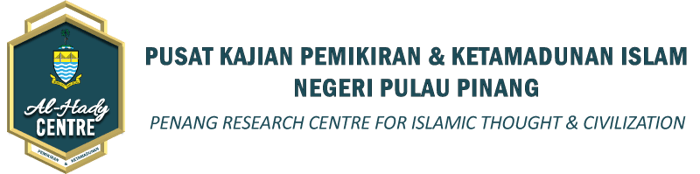 Al-Hady Centre logo
