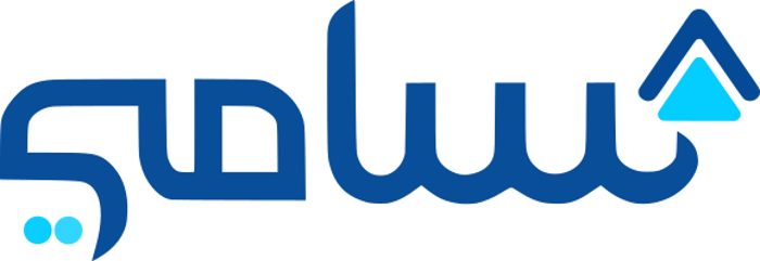 تسامي logo