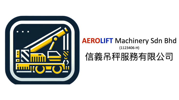 aerolift machinery Sdn bhd logo