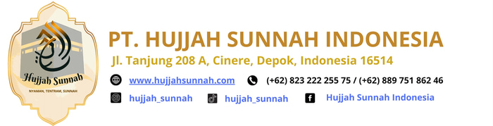 Hujjah Sunnah logo
