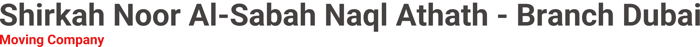 Shirkah Noor Al-Sabah Naql Athath - Branch Dubai logo