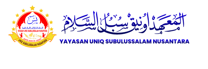uniqsubulussalamnusantara logo