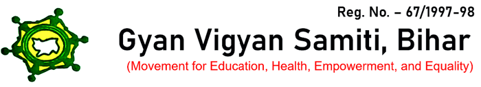 Gyan Vigyan Samiti Bihar logo