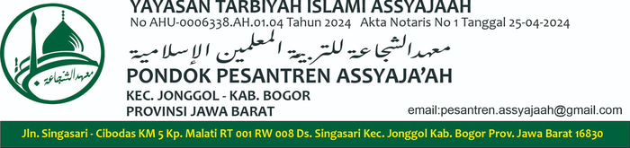 Pondok Pesantren Assyaja'ah logo