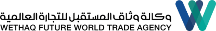 وكالة وثاق المتسقبل للتجارة العالمية logo