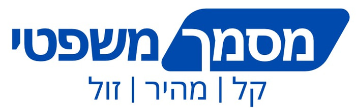 מסמך משפטי logo
