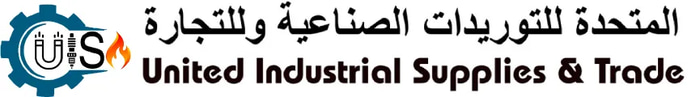 UIS Oman logo