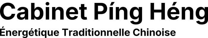Cabinet Ping Heng logo