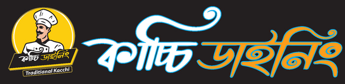 Kacchi Dining logo