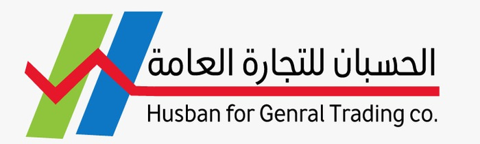 Al-Husban General Trading Company logo