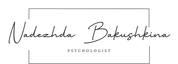 Nadezhda Bakushkina logo