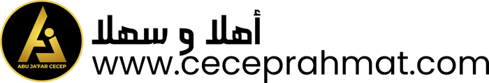 ceceprahmat.com logo
