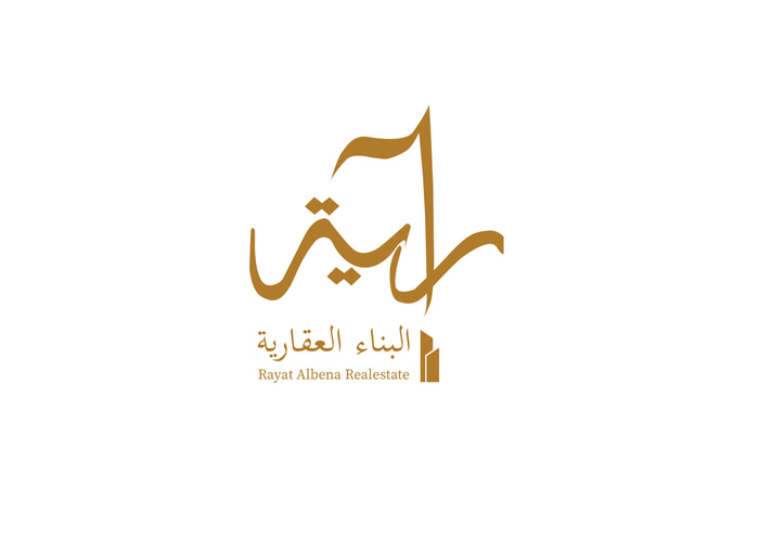 راية البناء العقارية logo