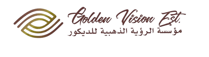 Golden vision - الرؤية الذهبية logo