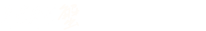 Fei Fei Crab | Premium Award-wining  Authentic Seafood in KL, Kepong logo
