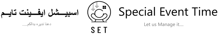 SET Saudi logo