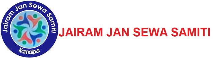 jairam jan sewa samiti logo