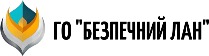 ГРОМАДСЬКА ОРГАНІЗАЦІЯ «БЕЗПЕЧНИЙ ЛАН» logo