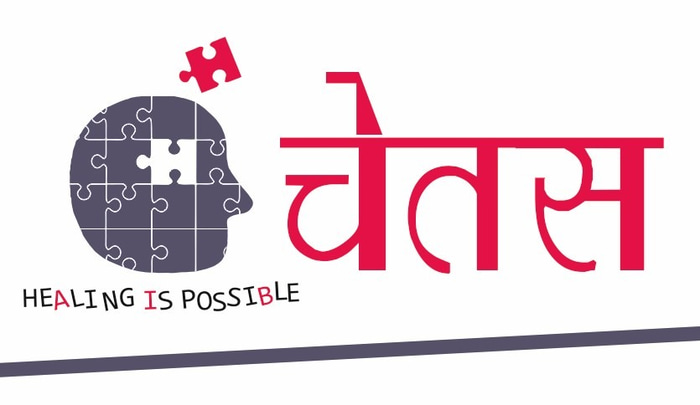 CHETAS CLINIC , MBBS, MD (Psychiatry) logo