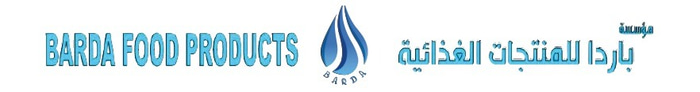 Barda logo