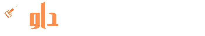 مركز تداوي للعلاج بالحجامة logo