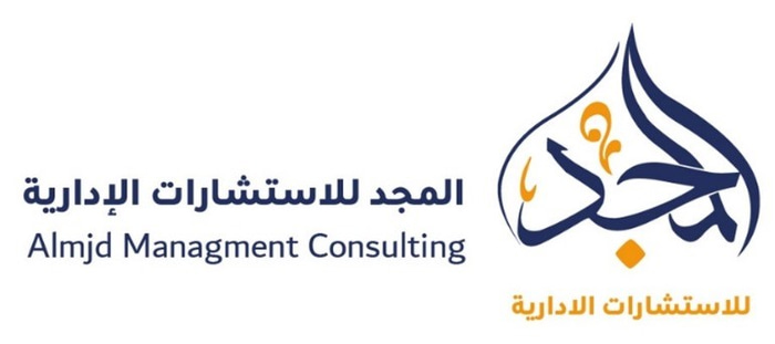 المجد للإستشارات الإدارية logo