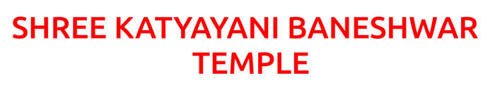 shreekatyayani logo