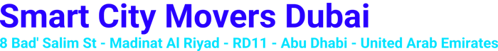 Smart City Movers Dubai logo