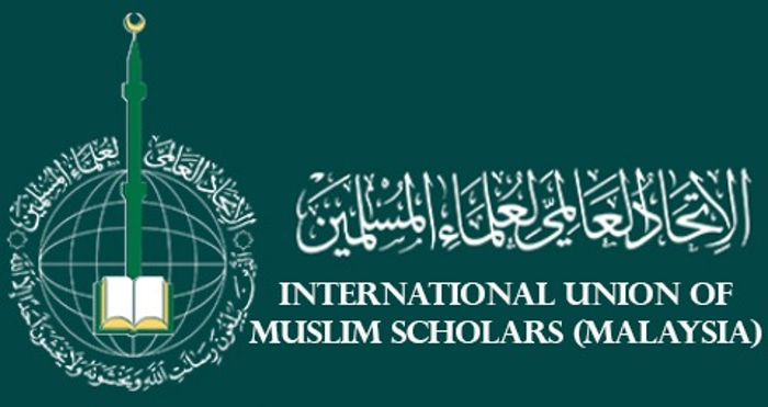Kesatuan Ulama Muslimin Sedunia Malaysia logo