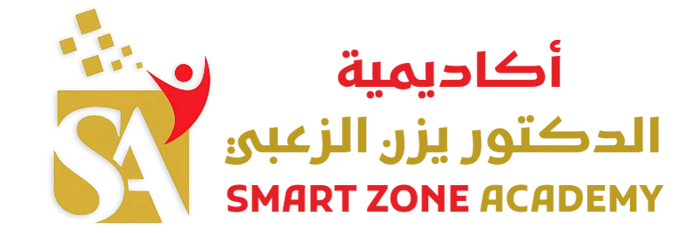 SMAR ZONE ACADEMY logo