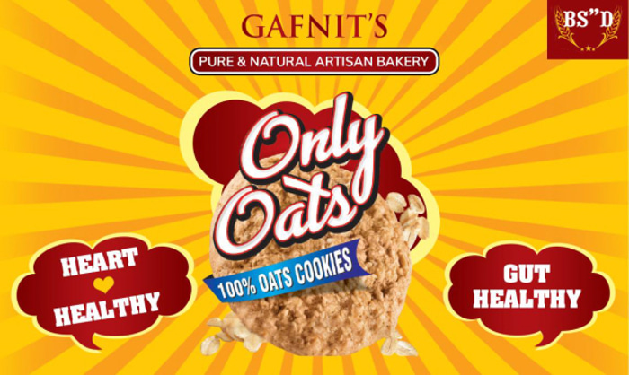 Only Oats Cookies logo